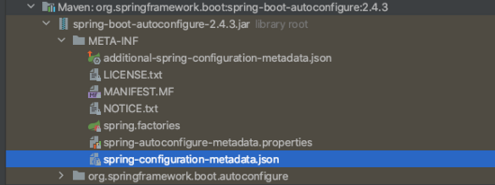 詳解如何為SpringBoot項(xiàng)目中的自定義配置添加IDE支持