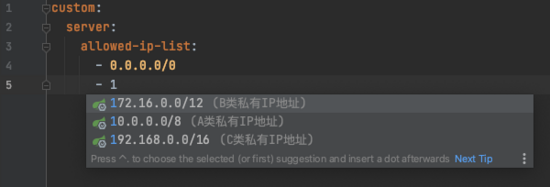 詳解如何為SpringBoot項(xiàng)目中的自定義配置添加IDE支持