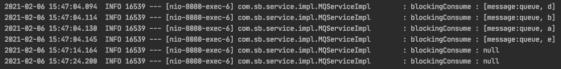 SpringBoot集成Redis實(shí)現(xiàn)消息隊(duì)列的方法