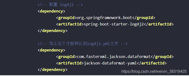 springboot+log4j.yml配置日志文件的方法