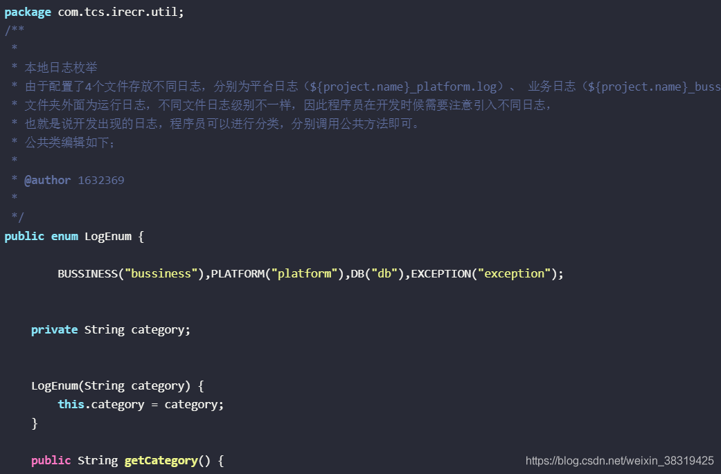 springboot+log4j.yml配置日志文件的方法