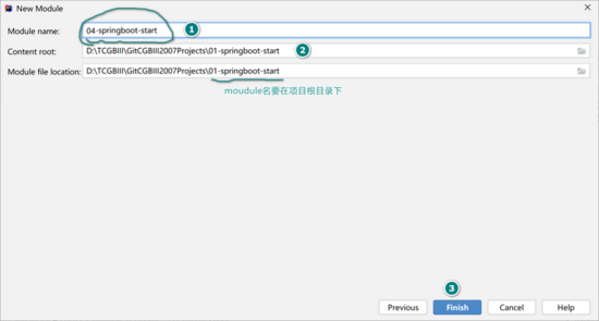 Idea工具中創建 SpringBoot工程及入門詳解
