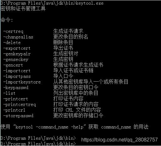 基于SpringBoot解決CORS跨域的問題(@CrossOrigin)