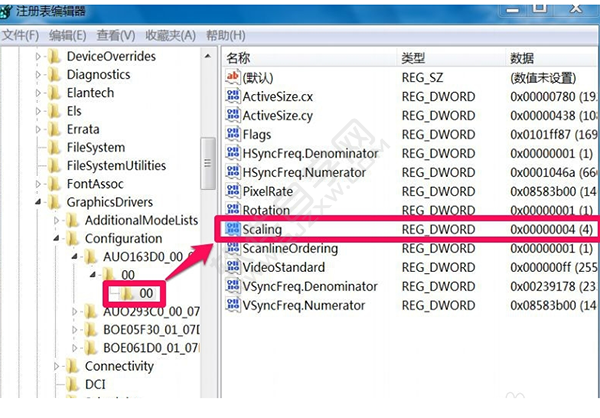 win7玩cf如何調全屏