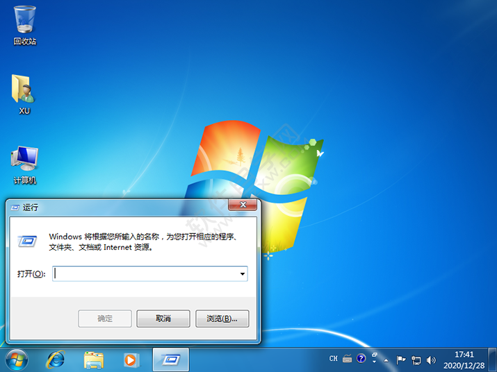 win7的運行在哪里打開