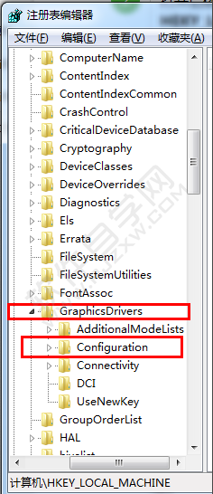win7電腦游戲不能全屏怎么辦