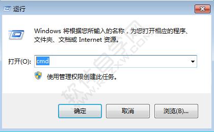 win7注冊表損壞如何修復