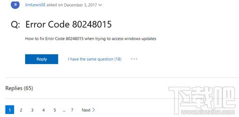 Win 7提示Win無法搜索更新怎么辦？Win無法搜索更新解決方法