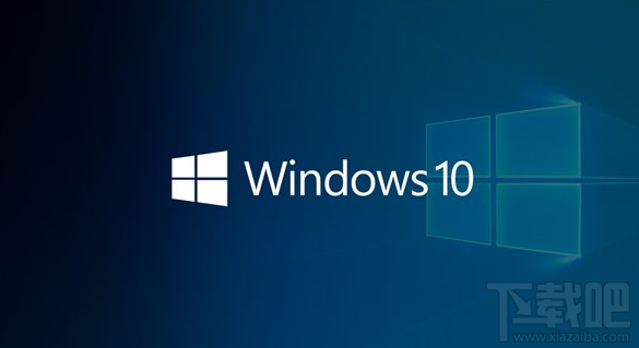 Win10 Build 15063.786更新了什么?更新內容一覽