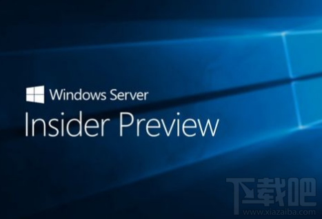 Windows Server Insider預覽版Build 17046怎么樣？