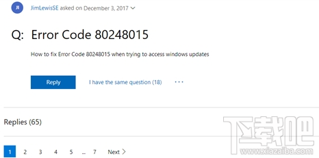 Win7更新服務出故障是怎么回事？Win7更新故障怎么辦？