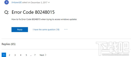 正版win 7提示80248015錯(cuò)誤怎么辦?win 7提示80248015錯(cuò)誤解決教程
