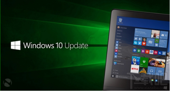 Win10 1607/1709修復了哪些問題?Win10 1607/1709修復問題