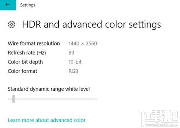Win10 Build 17040有哪些新功能？Win10 Build 17040新功能