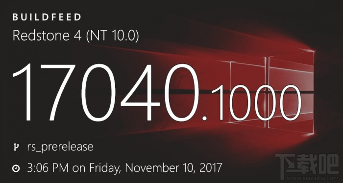 Win10 PC快速預覽版17040更新了什么？Win10 Build 17040更新內(nèi)容一覽