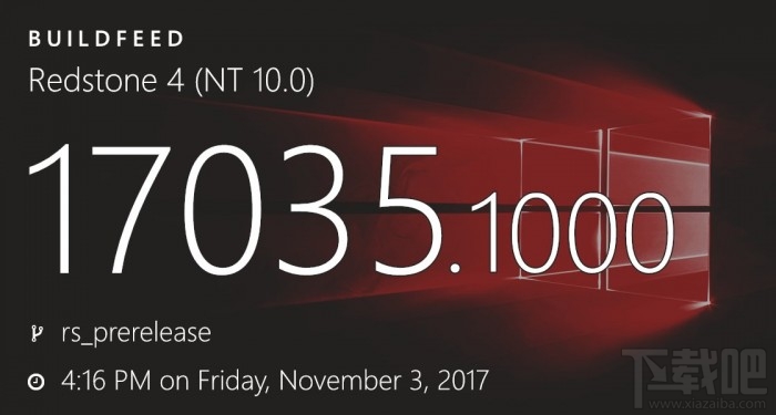 Win10 Build 17035更新了什么？Win10 Build 17035更新內容一覽