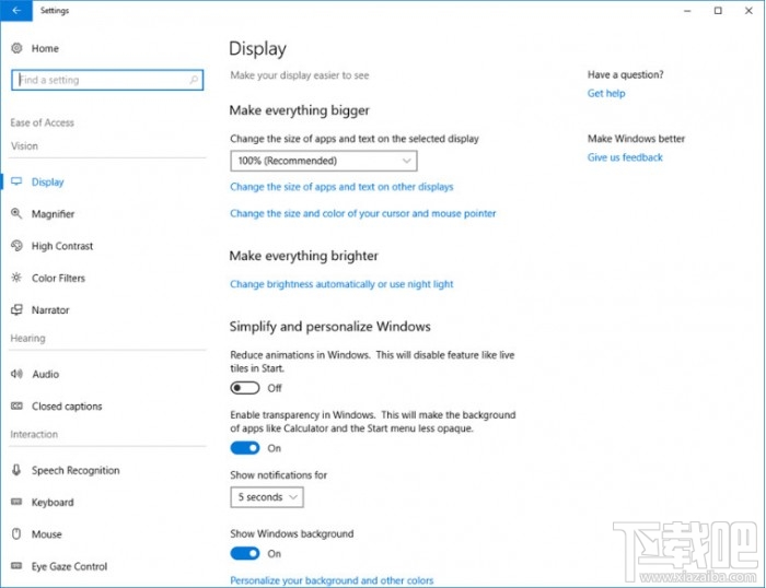 Win10 Build 17035更新了什么？Win10 Build 17035更新內容一覽