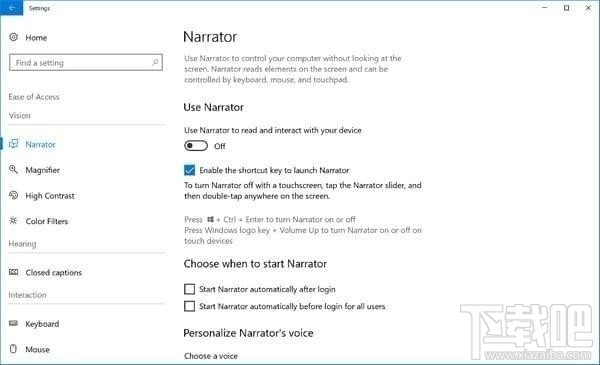 win10 rs4快速預覽版更新內容 windows10 rs4快速預覽版更新內容