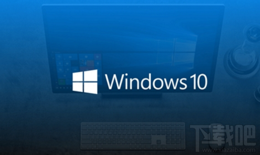 win10 Build 17025中文版默認字體是什么?win10 Build 17025默認微軟雅黑字體
