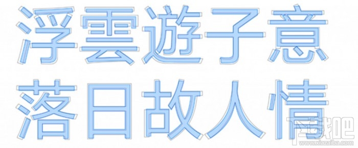 Win10 Build 17025更新了什么?Win10 Build 17025更新內容一覽