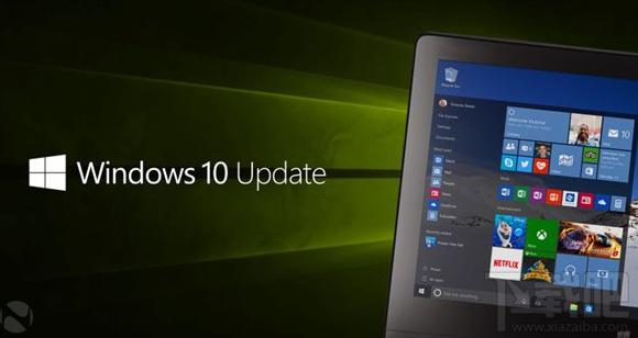 Win10創(chuàng)意者秋季版0xC1900208-0x4000C錯(cuò)誤怎么辦 解決方法