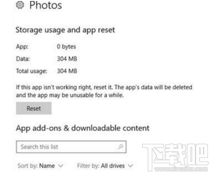 win10更新版Photos Add-on是什么?占用多大?