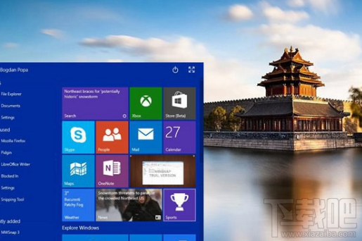win10補丁安裝后出現藍屏死機問題!微軟回應