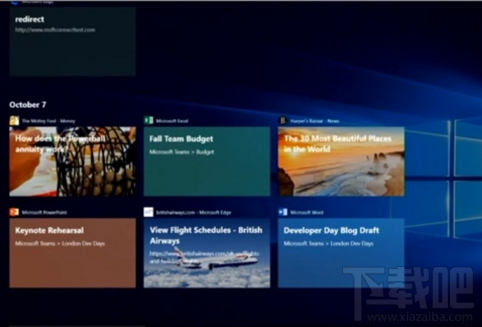 win 10系統Timeline時間軸怎么樣？什么時候上線？