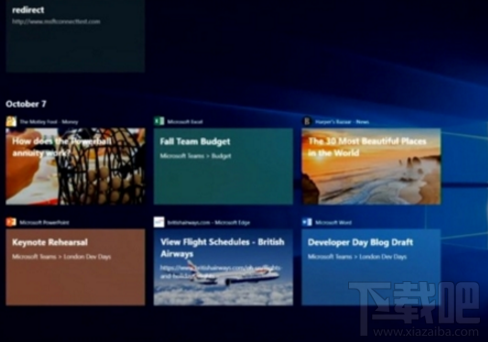win 10系統(tǒng)Build 16299.15什么時(shí)候上線？