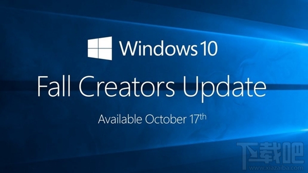 Win10創(chuàng)意者16299.15更新了什么？Win10創(chuàng)意者16299.15預(yù)覽通道