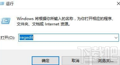 win10無法復制文件到U盤怎么辦?win10復制文件到u盤教程