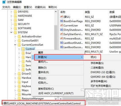 win10無法復制文件到U盤怎么辦?win10復制文件到u盤教程