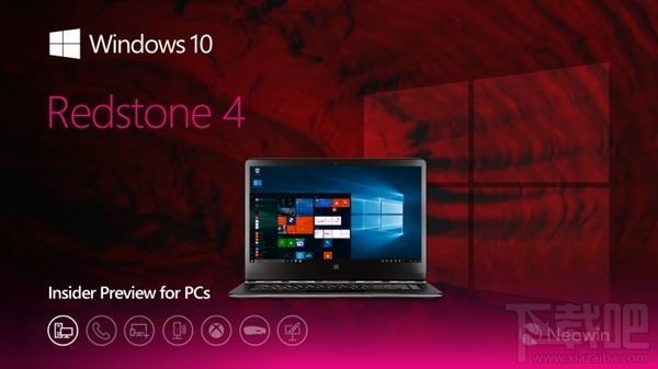 win10新版Build 17004怎么樣？win10新版Build 17004新功能分析