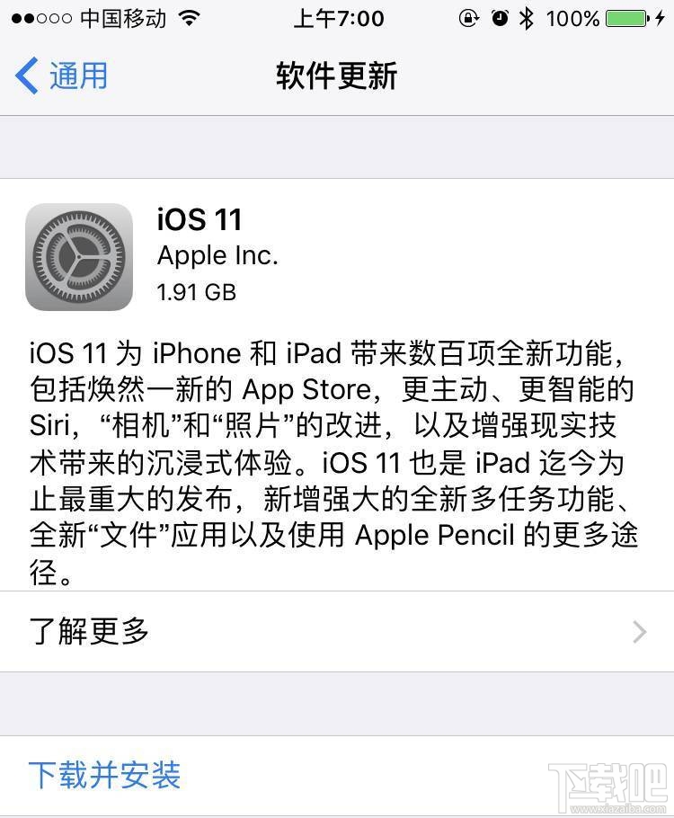 Win10無法查看heic圖片格式怎么辦？Win10怎么查看heic格式圖片？