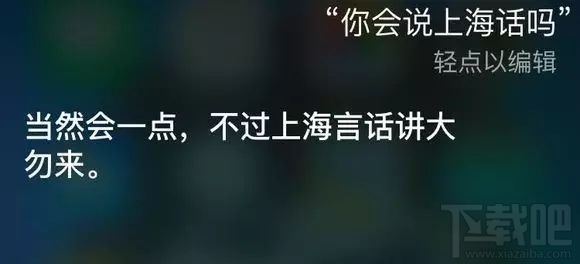 Win10無法查看heic圖片格式怎么辦？Win10怎么查看heic格式圖片？