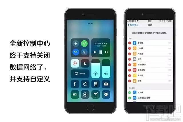 Win10無法查看heic圖片格式怎么辦？Win10怎么查看heic格式圖片？