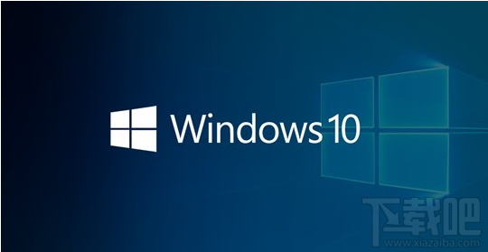 Win10 Build 16291更新了什么內(nèi)容？Win10 Build 16291更新內(nèi)容介紹