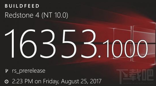 Win10 Build 16353更新了什么？Win10 Build 16353更新內容