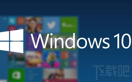 Windows 10好用嗎？win 10免費升級教程