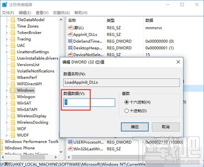 Win10創(chuàng)意者開啟Aero特效流程