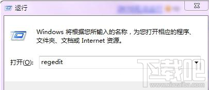 Win10創(chuàng)意者谷歌瀏覽器打開報錯“沒有注冊類”怎么解決