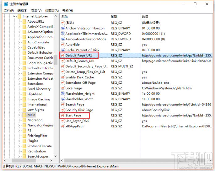 win10創意者注冊表解決瀏覽器主頁被篡改方法