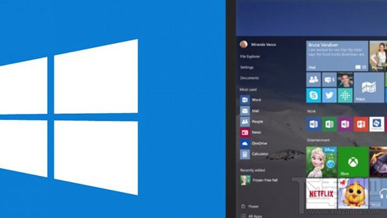 Win10創意者 Cloud怎么下載Win32轉制應用