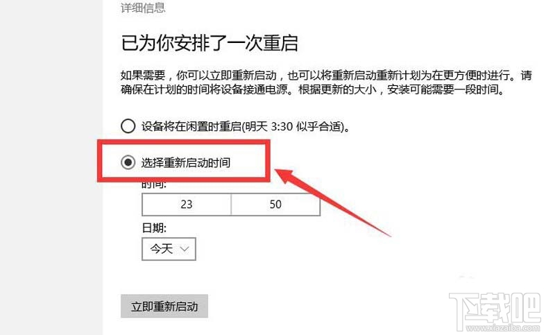 win10創(chuàng)意者本地磁盤藍(lán)色問號怎么辦