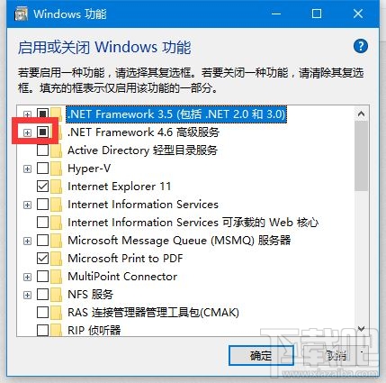 Win10創(chuàng)意者提示0x800f0922錯(cuò)誤怎么解決