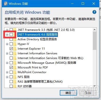 Win10創(chuàng)意者提示0x800f0922錯(cuò)誤怎么解決
