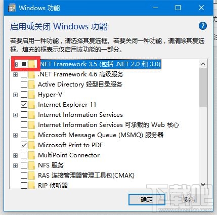 Win10創(chuàng)意者提示0x800f0922錯(cuò)誤怎么解決
