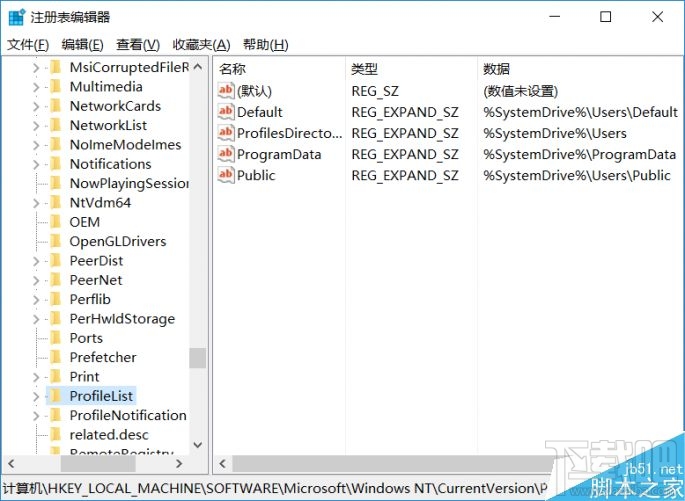 win10創意者怎么自定義文件夾用戶名