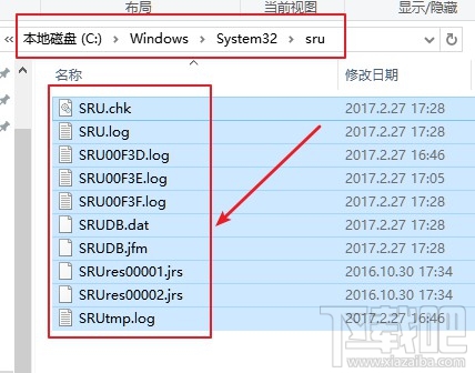 Win10創意者怎么設置數據使用量