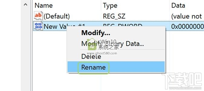 Windows 10創意者啟動延遲如何禁用